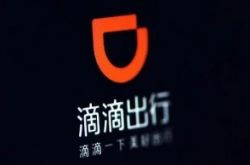 （使用手册）铜仁工厂招工平台_哔哩哔哩